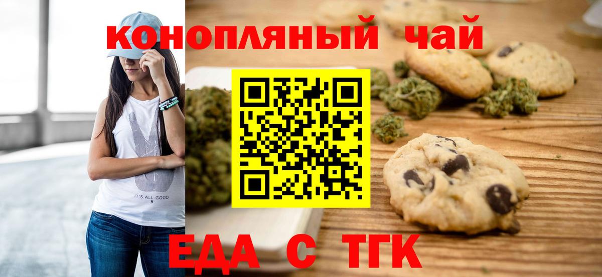 APVP Кушва