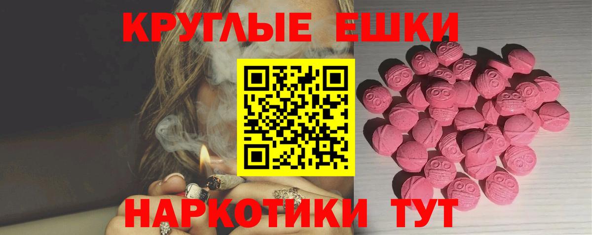 Ecstasy Дубай Кушва