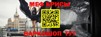 дмт Изобильный