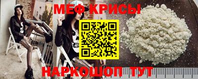 MDMA Ирбит
