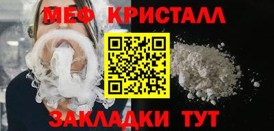 дмт Изобильный