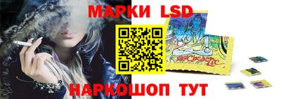 MDMA Ирбит