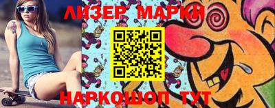MDMA Ирбит