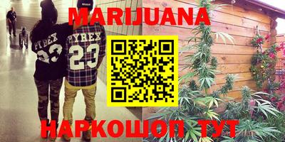 MDMA Ирбит