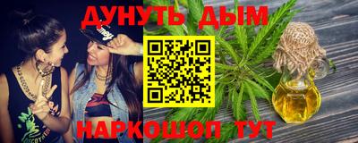 спиды Ипатово