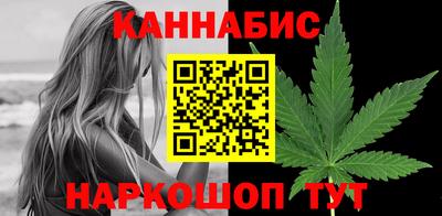 MDMA Ирбит