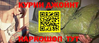 дмт Изобильный