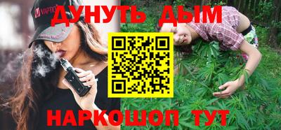 спиды Ипатово
