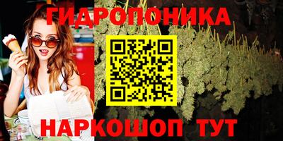 MDMA Ирбит