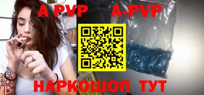 MDMA Ирбит