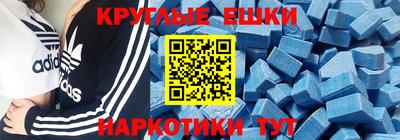 гашик Уссурийск