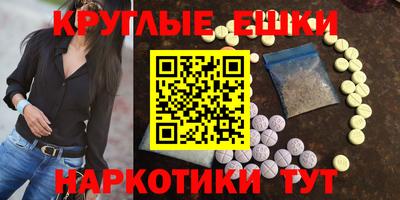 дмт Изобильный