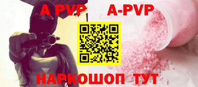MDMA Ирбит