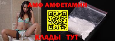 MDMA Ирбит