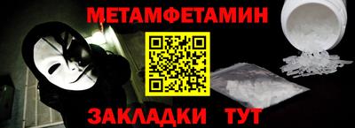 MDMA Ирбит