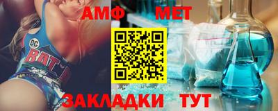 MDMA Ирбит