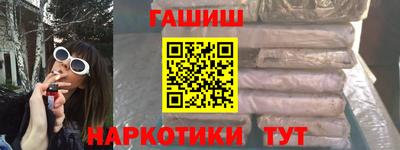 Альфа ПВП Усть-Джегута