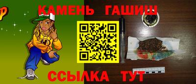 дмт Изобильный