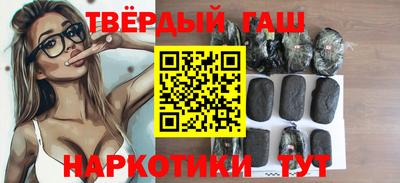дмт Изобильный