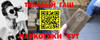 MDMA Ирбит