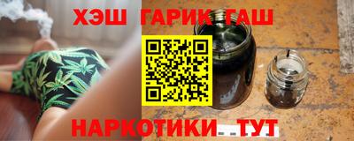 дмт Изобильный