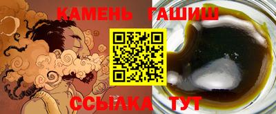 MDMA Ирбит