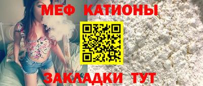 дмт Изобильный