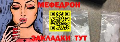 дмт Изобильный